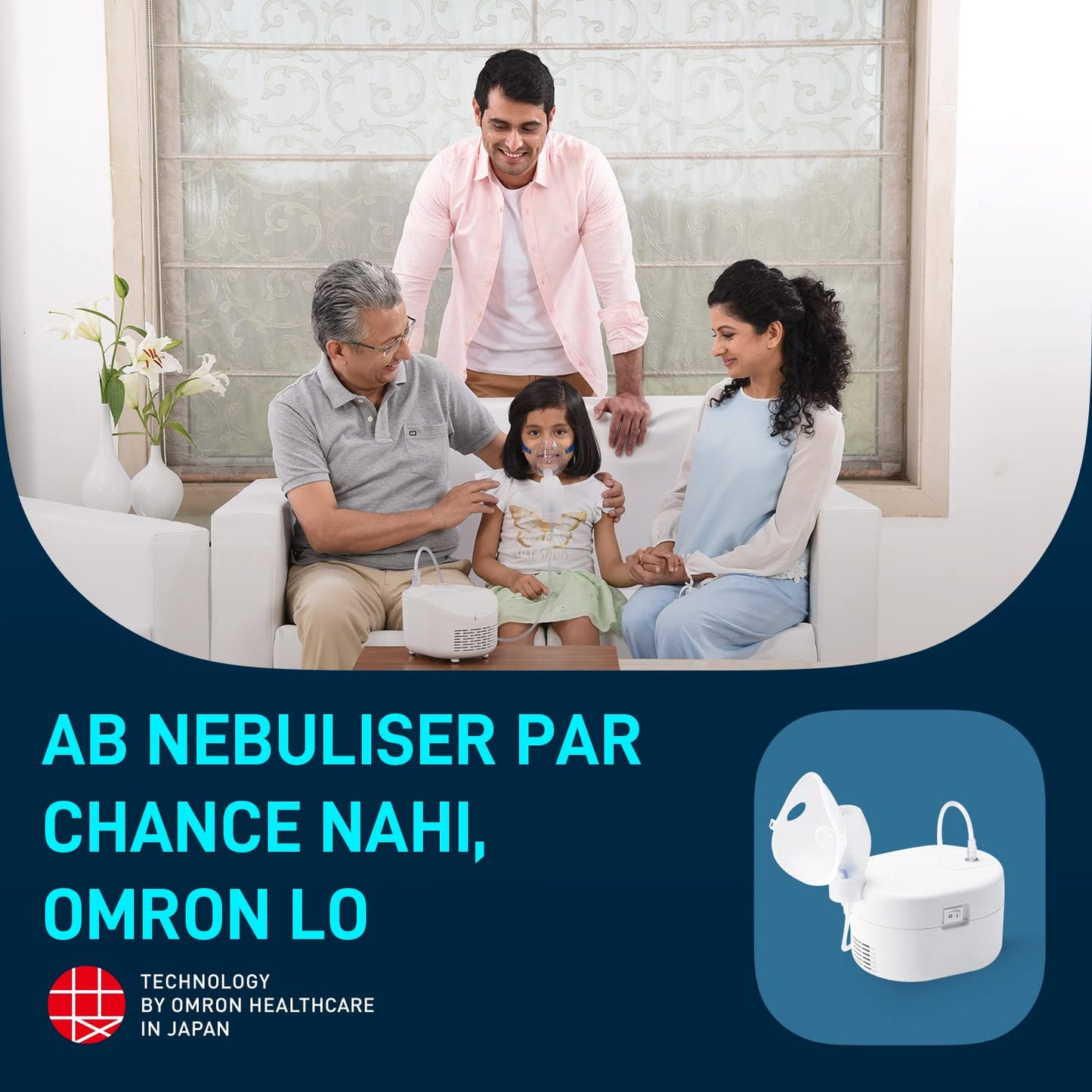 Omron NE C28 Compressor Nebulizer For Child and Adult With Virtual Valve Technology Ensuring Optimum Medicine Delivery to the Respiratory System