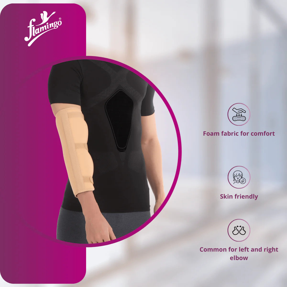 Flamingo Arm Immobilizer