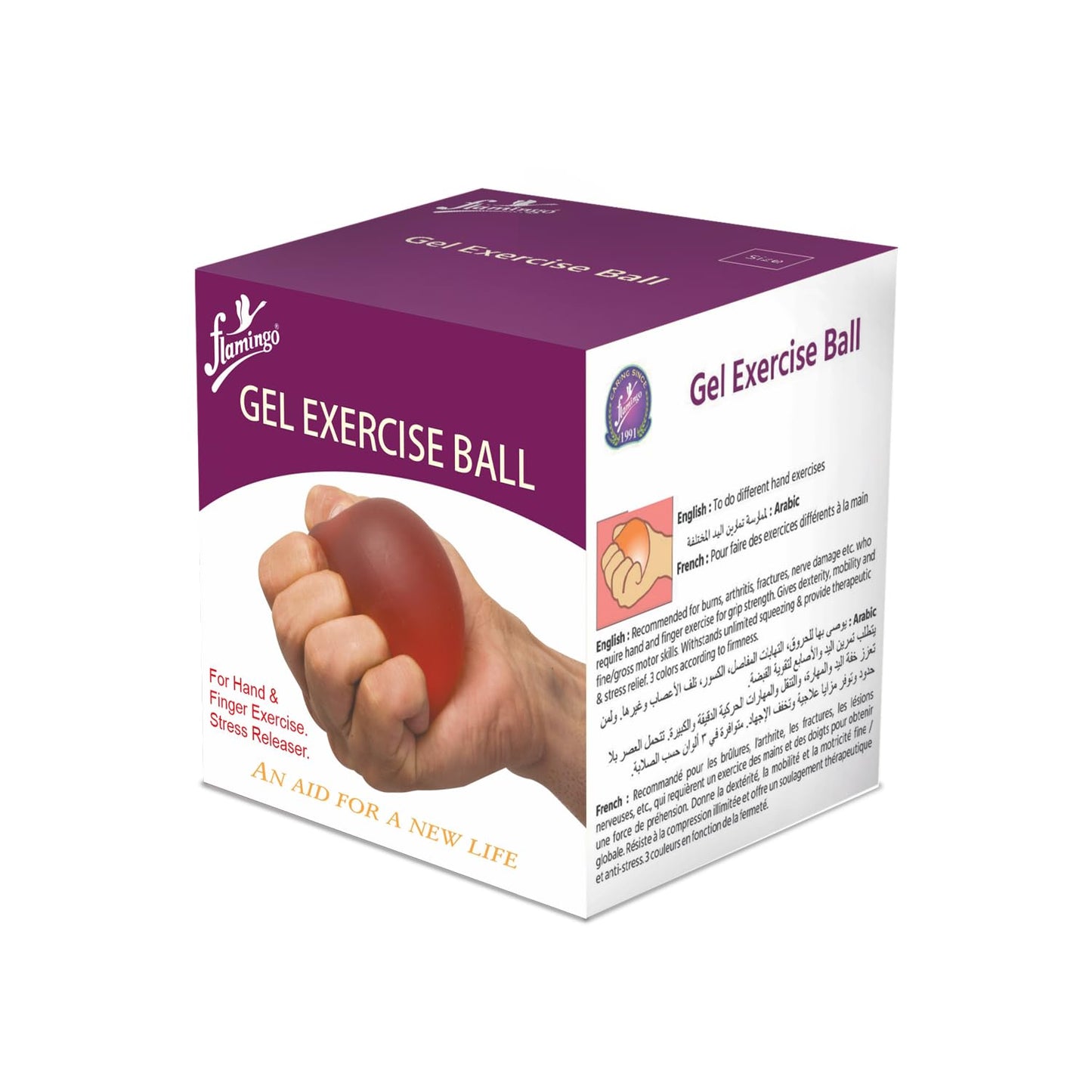 Flamingo Gel Exercise Ball for Hand, Grip Muscle Strengthening,Stress Relief, Arthritis, Finger, Wrist, Carpal Tunnel & Pain Relief