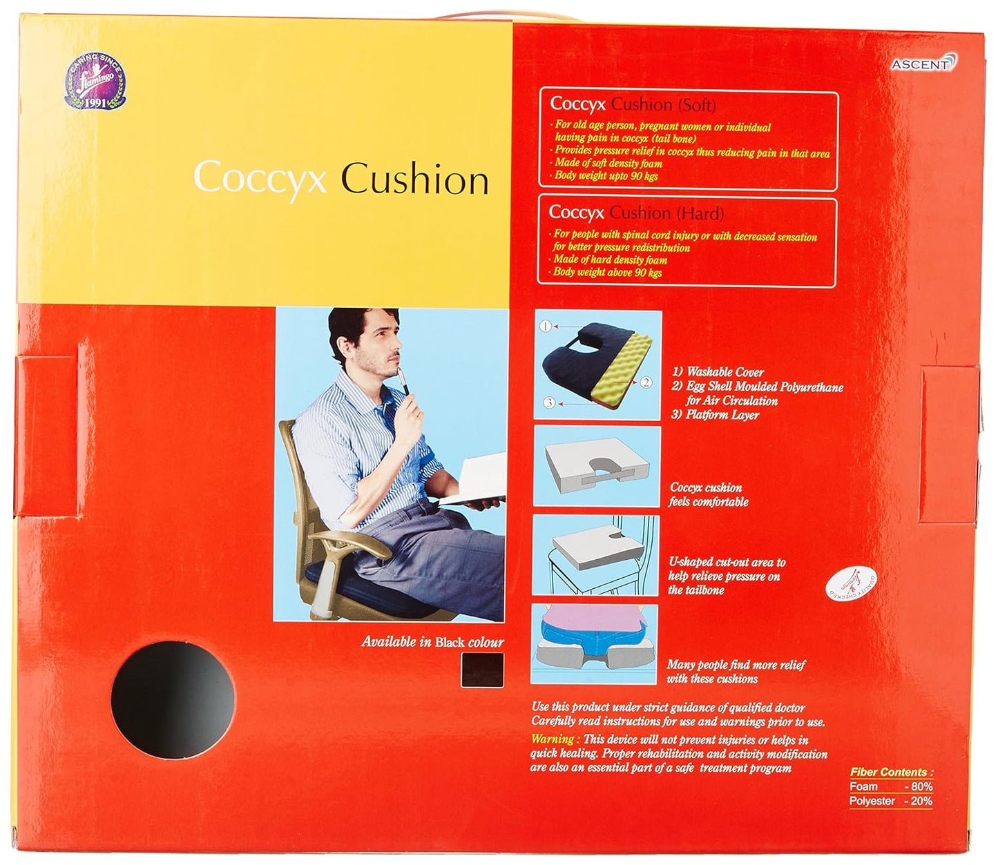 Flamingo Soft Coccyx Cushion (Universal)