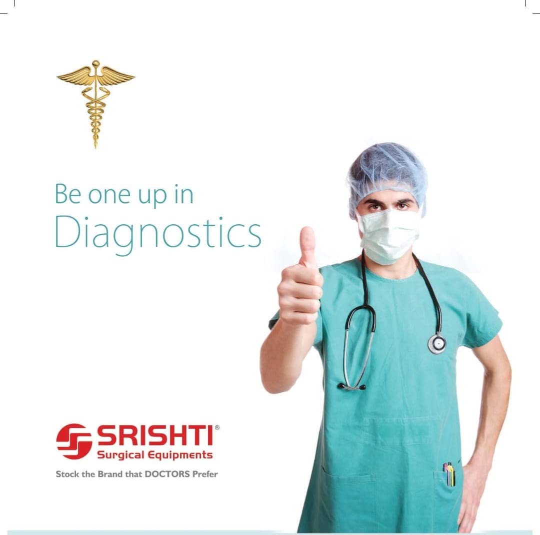 Srishti Heart Messenger Stethoscope