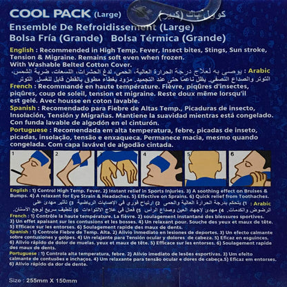 Flamingo Cool Pack (Large)