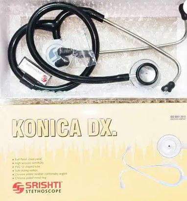 Srishti Konica DX Acoustic Stethoscope
