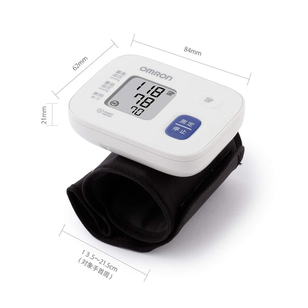 Omron HEM 6161 Digital Arm Blood Pressure Monitor With Phable's Care 360 Free Doctor Health Assessment, White