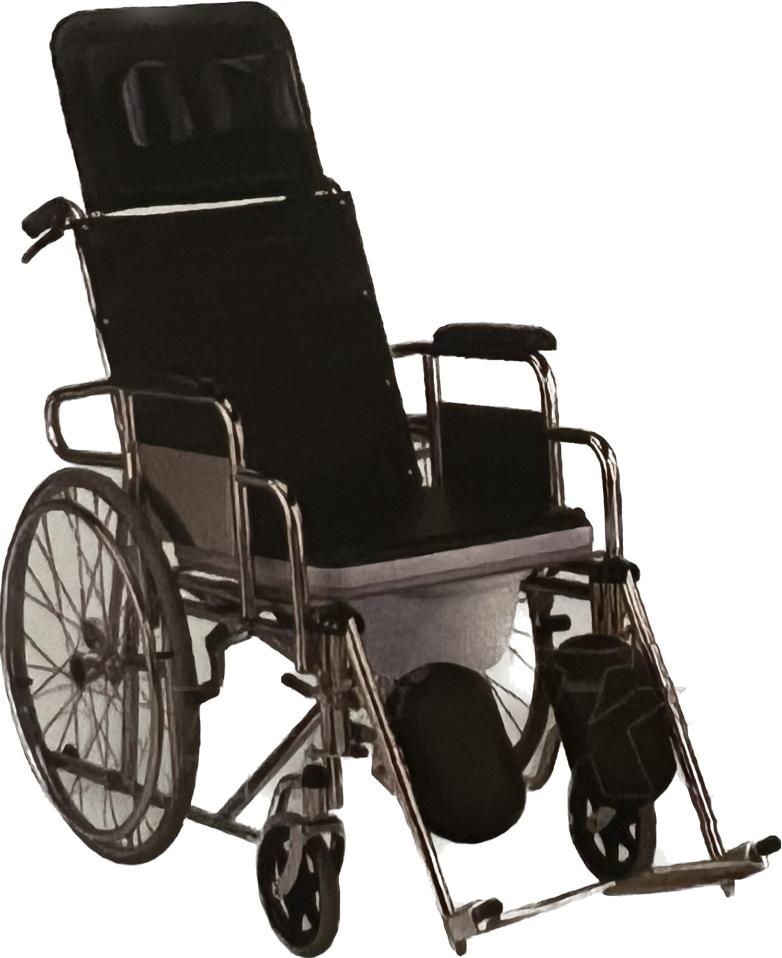 Reclyner Wheelchair with Commode 890