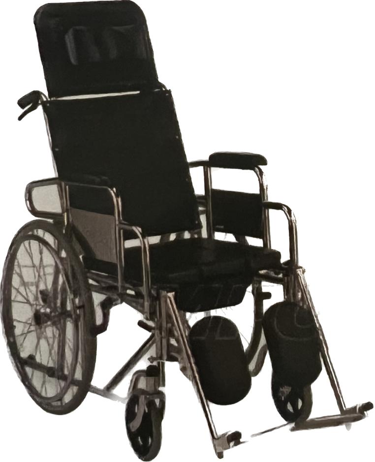Reclyner Wheelchair with Commode 608GC