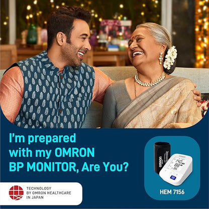 Omron HEM 7156 Digital Blood Pressure Monitor